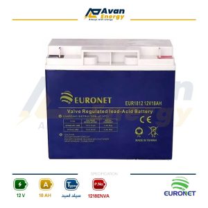 باتری سیلد اسید قابل شارژ 12 ولت 18 آمپرساعت یورونت - EURONET