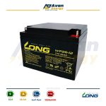 باتری سیلد اسید قابل شارژ 12 ولت 26 آمپرساعت لانگ - LONG