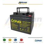 باتری سیلد اسید قابل شارژ 12 ولت 40 آمپرساعت لانگ - LONG