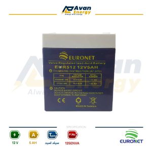 باتری سیلد اسید قابل شارژ 12 ولت 5 آمپرساعت یورونت - EURONET