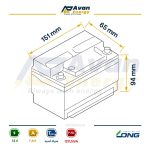 باتری سیلد اسید قابل شارژ 12 ولت 7 آمپرساعت لانگ - LONG