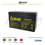 باتری سیلد اسید قابل شارژ 12 ولت 9 آمپرساعت لانگ - LONG