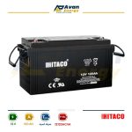 باتری سیلد اسید قابل شارژ 12 ولت 120 آمپرساعت هیتاکو - HITACO