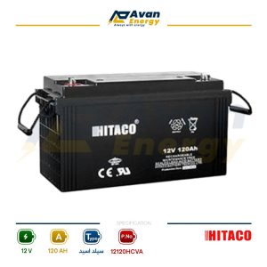 باتری سیلد اسید قابل شارژ 12 ولت 120 آمپرساعت هیتاکو - HITACO