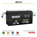 باتری سیلد اسید قابل شارژ 12 ولت 150 آمپرساعت هیتاکو - HITACO