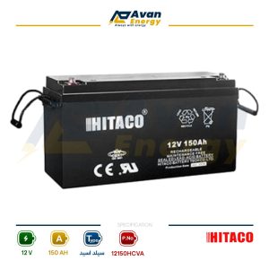 باتری سیلد اسید قابل شارژ 12 ولت 150 آمپرساعت هیتاکو - HITACO