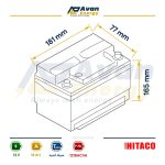 باتری سیلد اسید قابل شارژ 12 ولت 18 آمپرساعت هیتاکو - HITACO