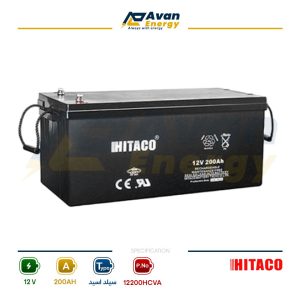 باتری سیلد اسید قابل شارژ 12 ولت 200 آمپرساعت هیتاکو - HITACO