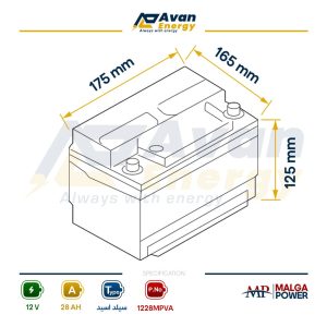 باتری سیلد اسید قابل شارژ 12 ولت 28 آمپرساعت مالگا پاور - MALGA POWER