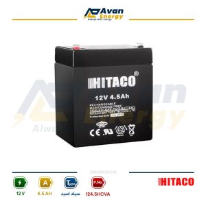 باتری سیلد اسید قابل شارژ 12 ولت 4.5 آمپرساعت هیتاکو - HITACO