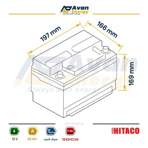 باتری سیلد اسید قابل شارژ 12 ولت 42 آمپرساعت هیتاکو - HITACO