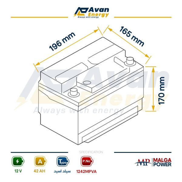 باتری سیلد اسید قابل شارژ 12 ولت 42 آمپرساعت مالگا پاور - MALGA POWER
