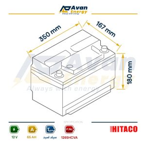باتری سیلد اسید قابل شارژ 12 ولت 65 آمپرساعت هیتاکو - HITACO