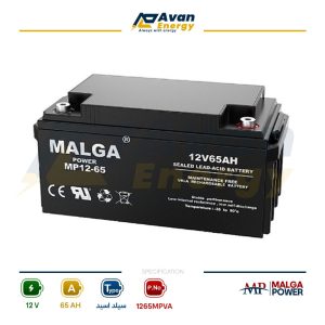باتری سیلد اسید قابل شارژ 12 ولت 65 آمپرساعت مالگا پاور - MALGA POWER
