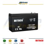 باتری سیلد اسید قابل شارژ 12 ولت 7.2 آمپرساعت هیتاکو - HITACO