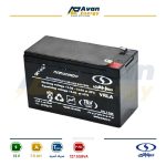 باتری سیلد اسید قابل شارژ 12 ولت 7.5 آمپرساعت صبا باتری – SABA