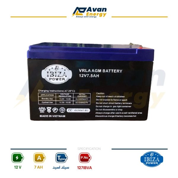 باتری سیلد اسید قابل شارژ 12 ولت 7 آمپرساعت – ایبیزا IBIZA POWER