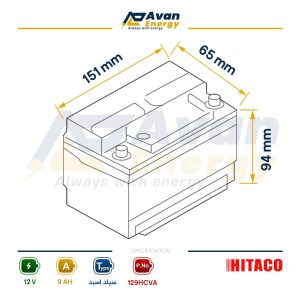 باتری سیلد اسید قابل شارژ 12 ولت 9 آمپرساعت هیتاکو - HITACO