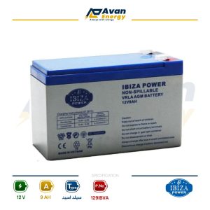 باتری سیلد اسید قابل شارژ 12 ولت 9 آمپرساعت – ایبیزا BIZA POWER