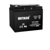 باتری سیلد اسید قابل شارژ 12 ولت 42 آمپرساعت هیتاکو  HITACO مدل 12V/42AH