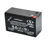 باتری سیلد اسید قابل شارژ 12 ولت 7.5 آمپرساعت صبا باتری SABA BATTERYمدل 12V/7.5AH