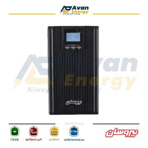 یو پی اس 1 کاوا لاین اینتراکتیو سینوسی تک فاز به تک فاز نیروسان - NIROOSAN باتری بیرونی