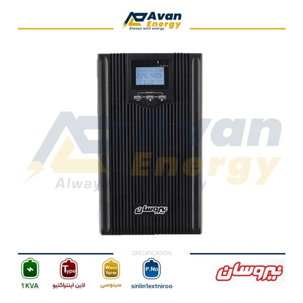 یو پی اس 1 کاوا لاین اینتراکتیو سینوسی تک فاز به تک فاز نیروسان - NIROOSAN باتری بیرونی