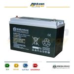 باتری سیلد اسید قابل شارژ 12 ولت 100 آمپرساعت مگامکس - MEGAMAX