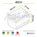 باتری سیلد اسید قابل شارژ 12 ولت 100 آمپرساعت مگامکس - MEGAMAX