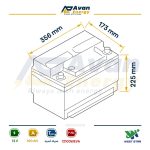 باتری سیلد اسید قابل شارژ 12 ولت 100 آمپرساعت وست استار - WESTSTAR