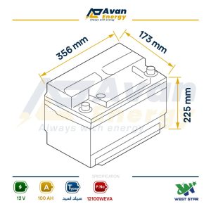 باتری سیلد اسید قابل شارژ 12 ولت 100 آمپرساعت وست استار - WESTSTAR