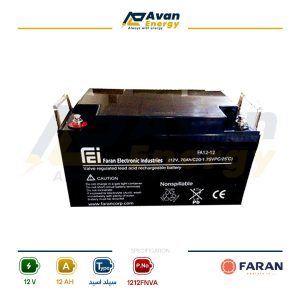 باتری سیلد اسید قابل شارژ 12 ولت 12 آمپرساعت فاران - FARAN