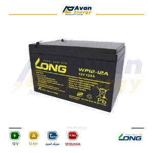 باتری سیلد اسید قابل شارژ 12 ولت 12 آمپرساعت لانگ – LONG