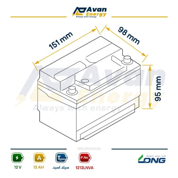 باتری سیلد اسید قابل شارژ 12 ولت 12 آمپرساعت لانگ – LONG