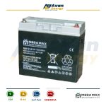 باتری سیلد اسید قابل شارژ 12 ولت 18 آمپرساعت مگامکس - MEGAMAX