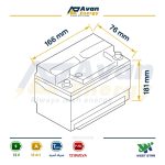 باتری سیلد اسید قابل شارژ 12 ولت 18 آمپرساعت وست استار - WESTSTAR