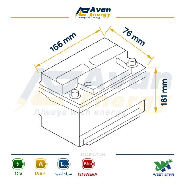 باتری سیلد اسید قابل شارژ 12 ولت 18 آمپرساعت وست استار - WESTSTAR