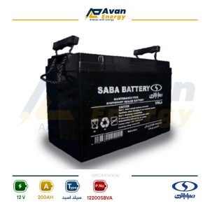 باتری سیلد اسید قابل شارژ 12 ولت 200 آمپرساعت صبا باتری - SABA