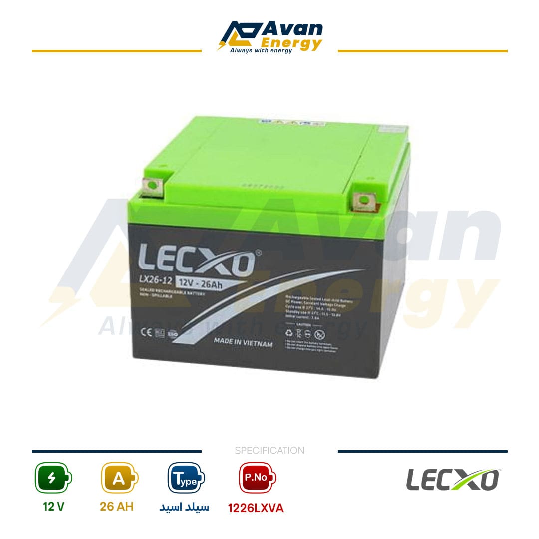 باتری سیلد اسید قابل شارژ 12 ولت 26 آمپرساعت لگزو - LECXO باتری سیلد اسید قابل شارژ 12 ولت 26 آمپرساعت لگزو - LECXO
