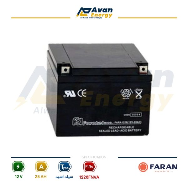باتری سیلد اسید قابل شارژ 12 ولت 28 آمپرساعت فاران - FARAN