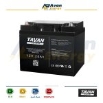 باتری سیلد اسید قابل شارژ 12 ولت 28 آمپرساعت توان - TAVAN