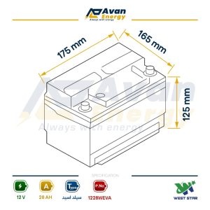 باتری سیلد اسید قابل شارژ 12 ولت 28 آمپرساعت وست استار - WESTSTAR