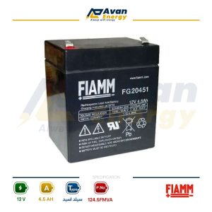 باتری سیلد اسید قابل شارژ 12 ولت 4.5 آمپرساعت فیام – FIAMM