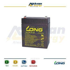 باتری سیلد اسید قابل شارژ 12 ولت 4.5 آمپرساعت لانگ - LONG