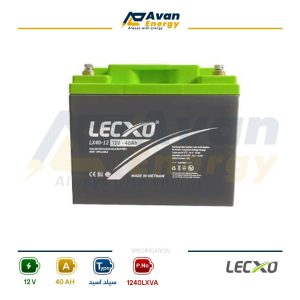 باتری سیلد اسید قابل شارژ 12 ولت 40 آمپرساعت لگزو - LECXO