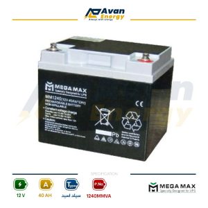 باتری سیلد اسید قابل شارژ 12 ولت 40 آمپرساعت مگامکس - MEGAMAX