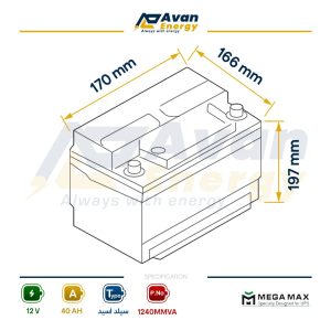 باتری سیلد اسید قابل شارژ 12 ولت 40 آمپرساعت مگامکس - MEGAMAX