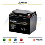 باتری سیلد اسید قابل شارژ 12 ولت 42 آمپرساعت فاران - FARAN