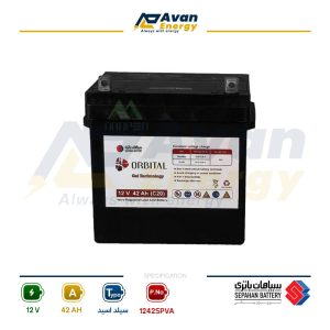 باتری سیلد اسید قابل شارژ 12 ولت 42 آمپرساعت سپاهان - SEPAHAN