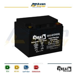 باتری سیلد اسید قابل شارژ 12 ولت 45 آمپرساعت گریت سولار – GREAT SOLAR